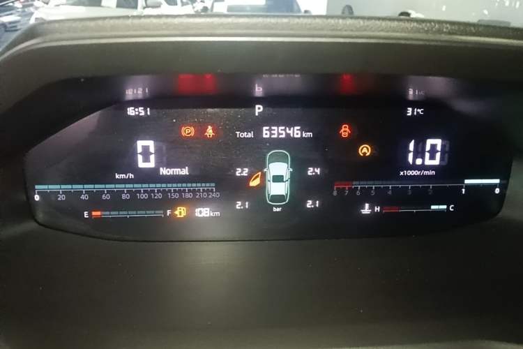 Used CHANGAN CS55PLUS 2022 2nd Generation 1.5T DCT Luxury Version Instrument Cluster