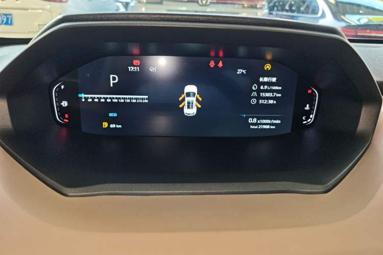 Used CHANGAN CS55PLUS 2022 2nd Generation 1.5T DCT Prestige Version Instrument Cluster