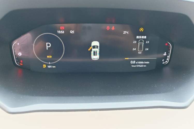 Used CHANGAN CS55PLUS 2022 2nd Generation 1.5T DCT Prestige Version Instrument Cluster