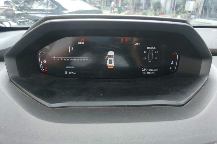 Used CHANGAN CS55PLUS 2022 2nd Generation 1.5T DCT Luxury Version Instrument Cluster