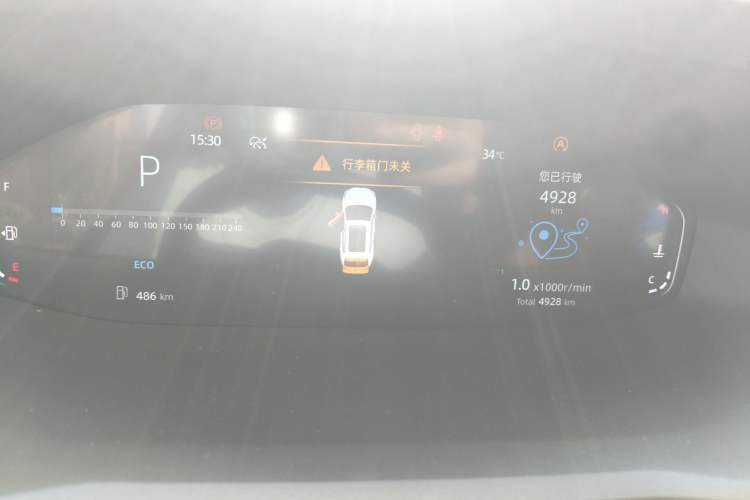 Used CHANGAN CS55PLUS 2022 2nd Generation 1.5T DCT Prestige Version Instrument Cluster