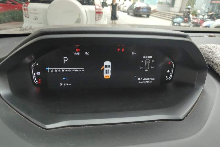 Used CHANGAN CS55PLUS 2022 2nd Generation 1.5T DCT Prestige Version Instrument Cluster
