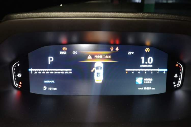 Used CHANGAN CS55PLUS 2022 2nd Generation 1.5T DCT Prestige Version Instrument Cluster