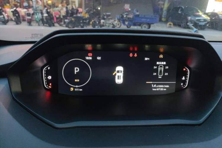Used CHANGAN CS55PLUS 2022 2nd Generation 1.5T DCT Prestige Version Instrument Cluster