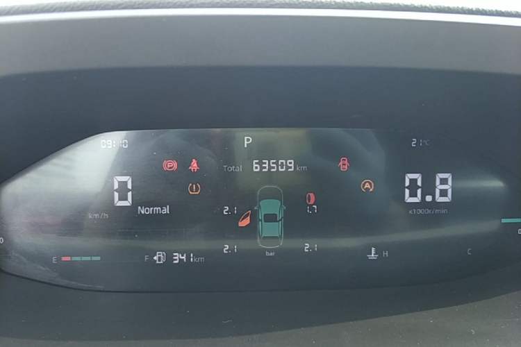 Used CHANGAN CS55PLUS 2022 2nd Generation 1.5T DCT Luxury Version Instrument Cluster