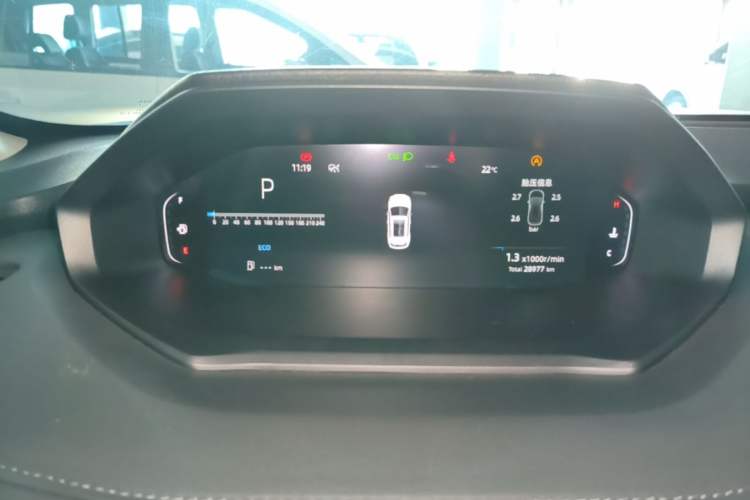 Used CHANGAN CS55PLUS 2022 2nd Generation 1.5T DCT Prestige Version Instrument Cluster