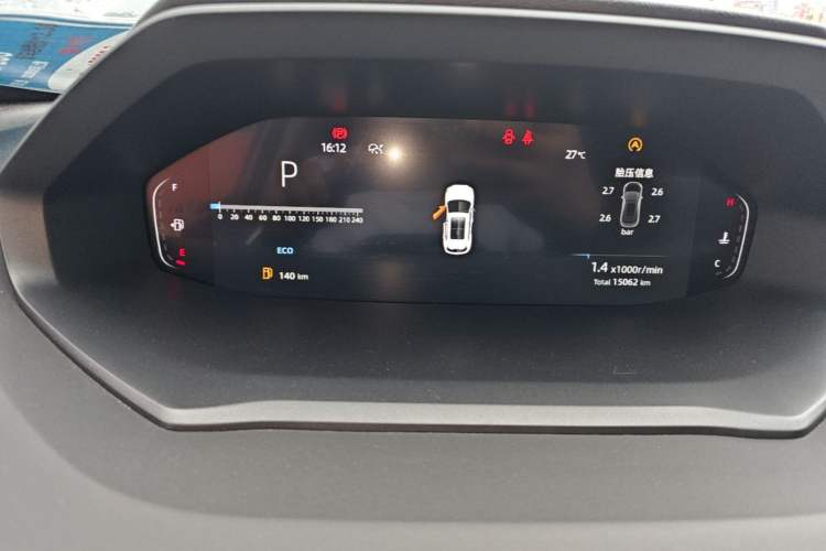 Used CHANGAN CS55PLUS 2022 2nd Generation 1.5T DCT Prestige Version Instrument Cluster