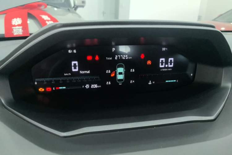 Used CHANGAN CS55PLUS 2022 2nd Generation 1.5T DCT Luxury Version Instrument Cluster
