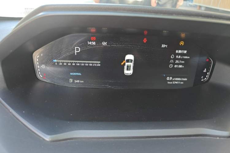 Used CHANGAN CS55PLUS 2022 2nd Generation 1.5T DCT Prestige Version Instrument Cluster