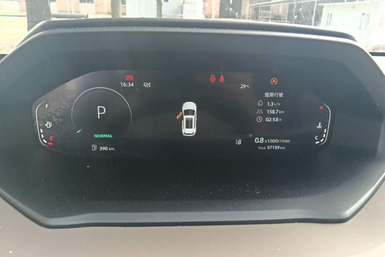 Used CHANGAN CS55PLUS 2022 2nd Generation 1.5T DCT Navigation Edition Instrument Cluster