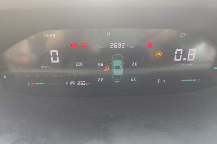 Used CHANGAN CS55PLUS 2022 2nd Generation 1.5T DCT Luxury Version Instrument Cluster