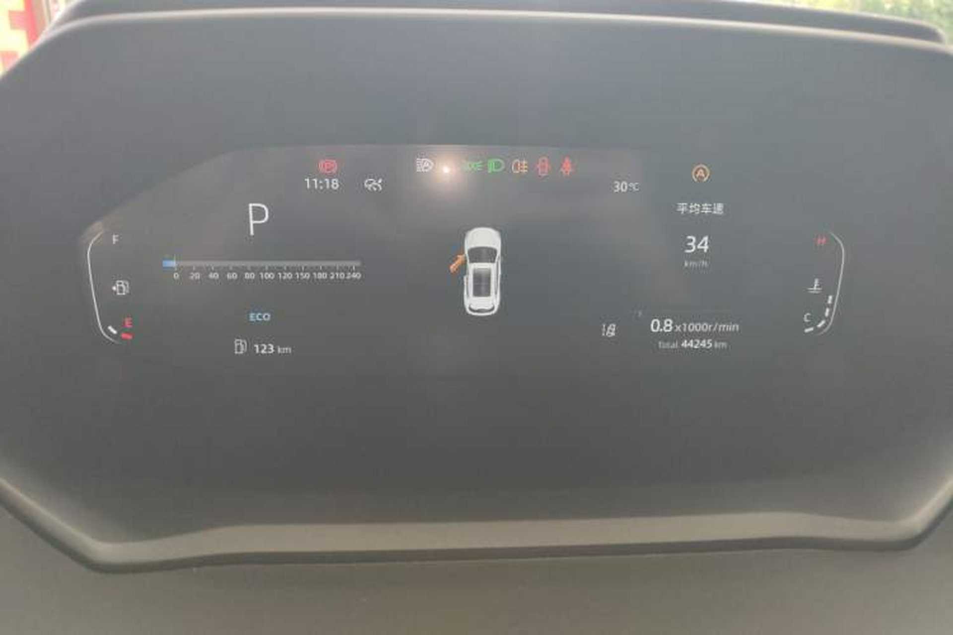 Used CHANGAN CS55PLUS 2022 2nd Generation 1.5T DCT Navigation Edition Instrument Cluster