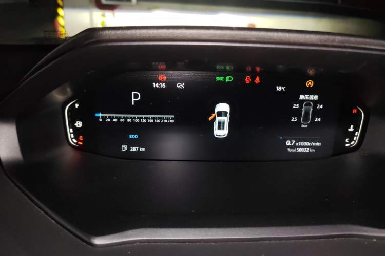 Used CHANGAN CS55PLUS 2022 2nd Generation 1.5T DCT Prestige Version Instrument Cluster