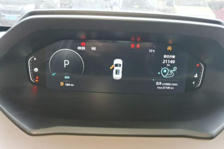 Used CHANGAN CS55PLUS 2022 2nd Generation 1.5T DCT Prestige Version Instrument Cluster