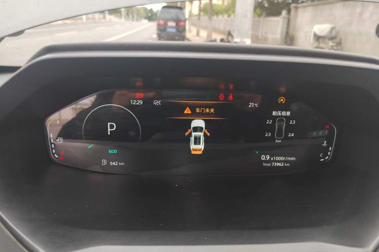 Used CHANGAN CS55PLUS 2022 2nd Generation 1.5T DCT Prestige Version Instrument Cluster
