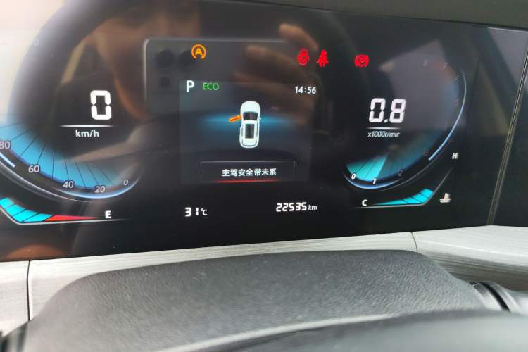 Used CHANGAN CS55PLUS 2022 Blue Whale Edition 1.5T DCT Luxury Model Instrument Cluster