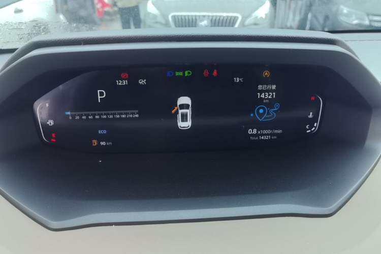 Used CHANGAN CS55PLUS 2022 2nd Generation 1.5T DCT Prestige Version Instrument Cluster
