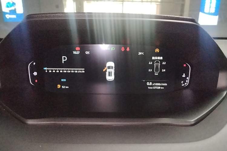 Used CHANGAN CS55PLUS 2022 2nd Generation 1.5T DCT Prestige Version Instrument Cluster