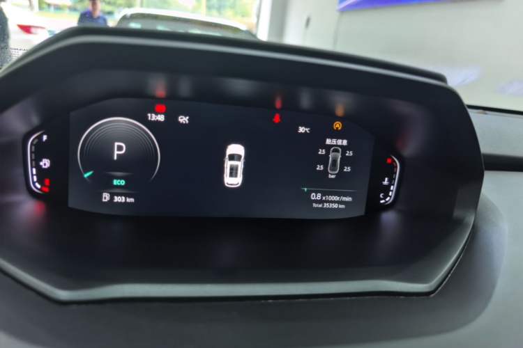 Used CHANGAN CS55PLUS 2022 2nd Generation 1.5T DCT Prestige Version Instrument Cluster