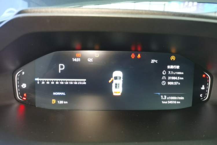 Used CHANGAN CS55PLUS 2022 2nd Generation 1.5T DCT Prestige Version Instrument Cluster