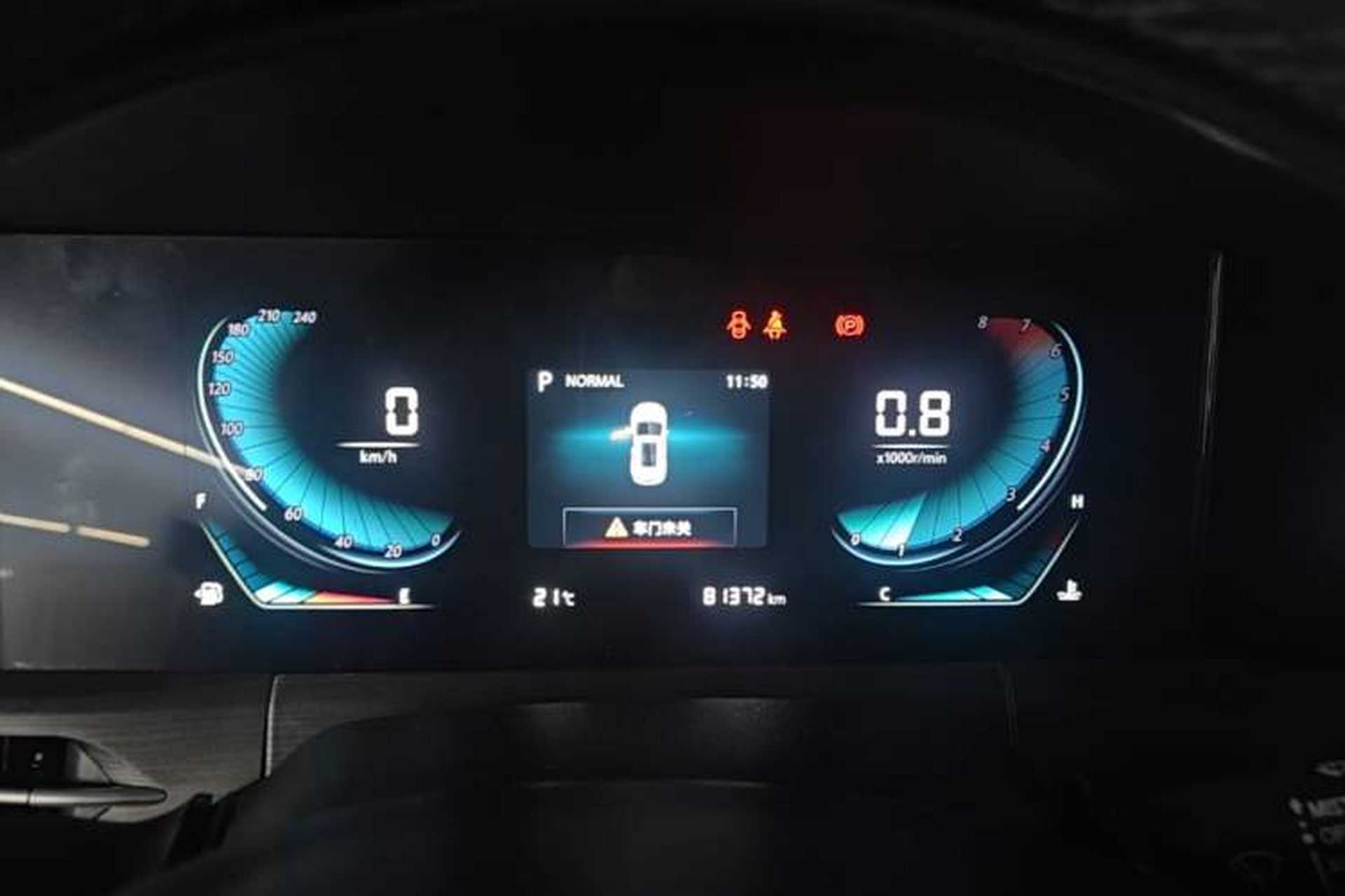 Used CHANGAN CS55PLUS 2022 Blue Whale Edition 1.5T DCT Prestige Model Instrument Cluster