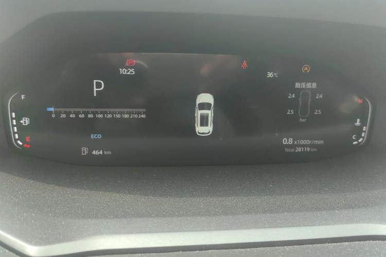 Used CHANGAN CS55PLUS 2022 2nd Generation 1.5T DCT Luxury Version Instrument Cluster