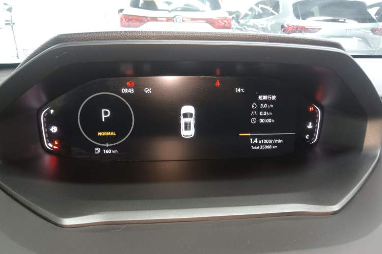 Used CHANGAN CS55PLUS 2022 2nd Generation 1.5T DCT Prestige Version Instrument Cluster