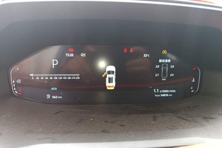 Used CHANGAN CS55PLUS 2022 2nd Generation 1.5T DCT Prestige Version Instrument Cluster