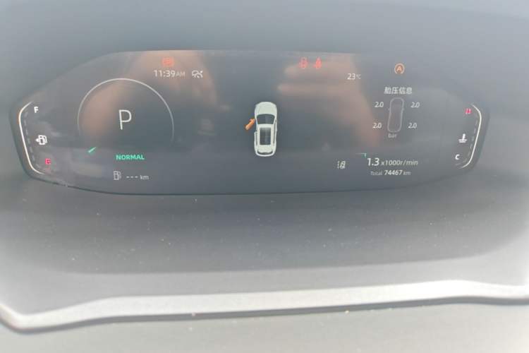 Used CHANGAN CS55PLUS 2022 2nd Generation 1.5T DCT Navigation Edition Instrument Cluster