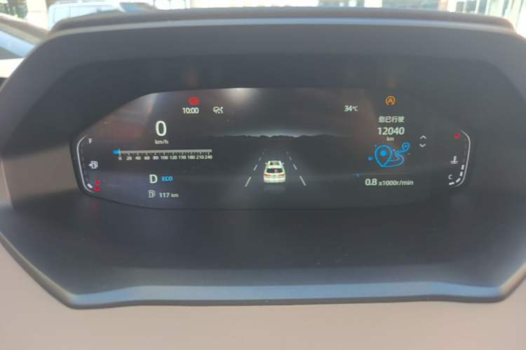 Used CHANGAN CS55PLUS 2022 2nd Generation 1.5T DCT Prestige Version Instrument Cluster