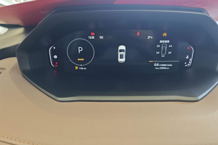 Used CHANGAN CS55PLUS 2022 2nd Generation 1.5T DCT Prestige Version Instrument Cluster