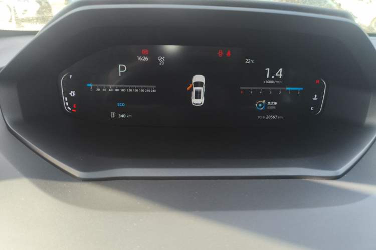 Used CHANGAN CS55PLUS 2022 2nd Generation 1.5T DCT Prestige Version Instrument Cluster