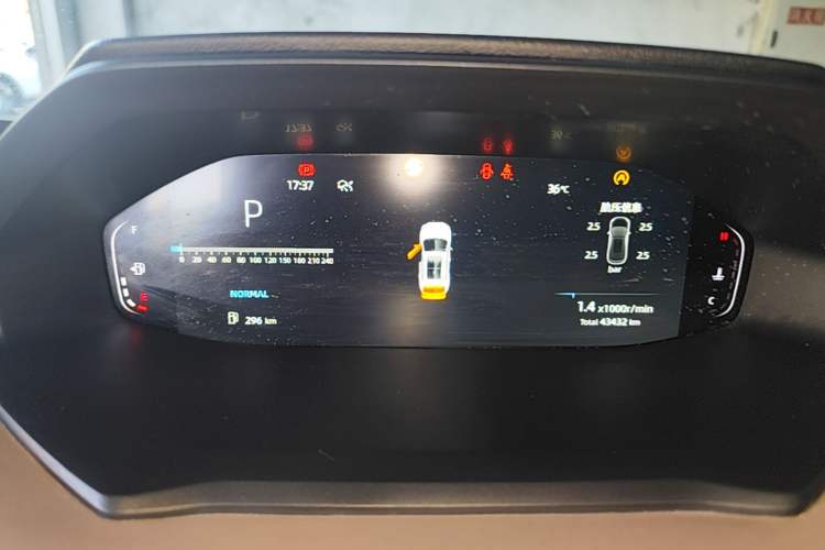 Used CHANGAN CS55PLUS 2022 2nd Generation 1.5T DCT Prestige Version Instrument Cluster