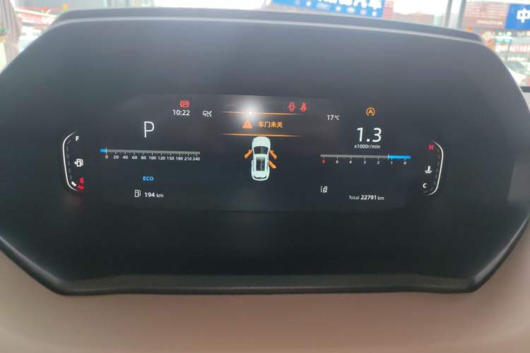 Used CHANGAN CS55PLUS 2022 2nd Generation 1.5T DCT Navigation Edition Instrument Cluster