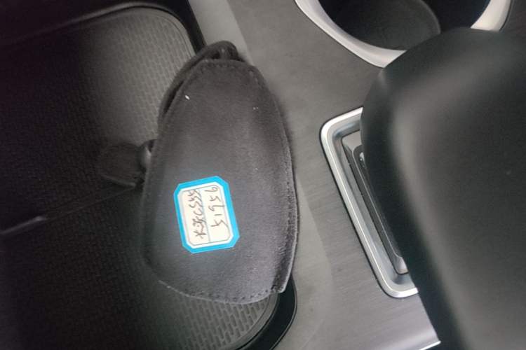 Used CHANGAN CS55PLUS 2022 2nd Generation 1.5T DCT Prestige Version Interior 1