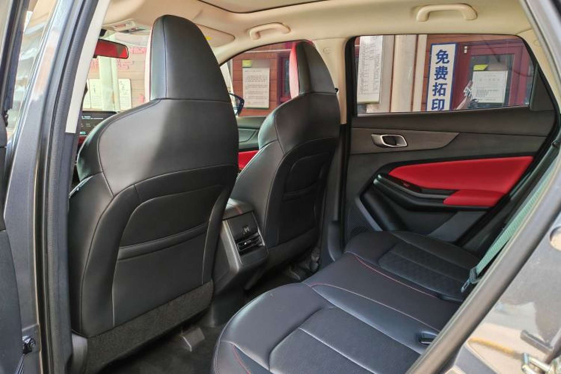 Used CHANGAN CS55PLUS 2022 2nd Generation 1.5T DCT Prestige Version Interior 7