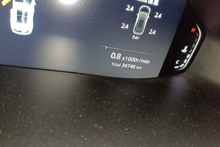 Used CHANGAN CS55PLUS 2022 2nd Generation 1.5T DCT Prestige Version Odometer Close Up