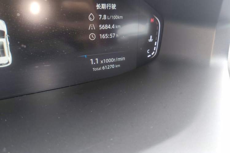 Used CHANGAN CS55PLUS 2022 2nd Generation 1.5T DCT Prestige Version Odometer Close Up