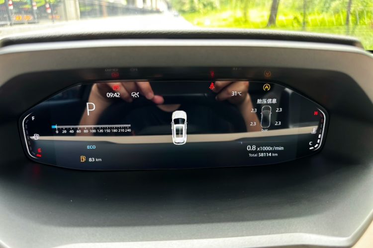 Used CHANGAN CS55PLUS 2022 2nd Generation 1.5T DCT Prestige Version Odometer Close Up