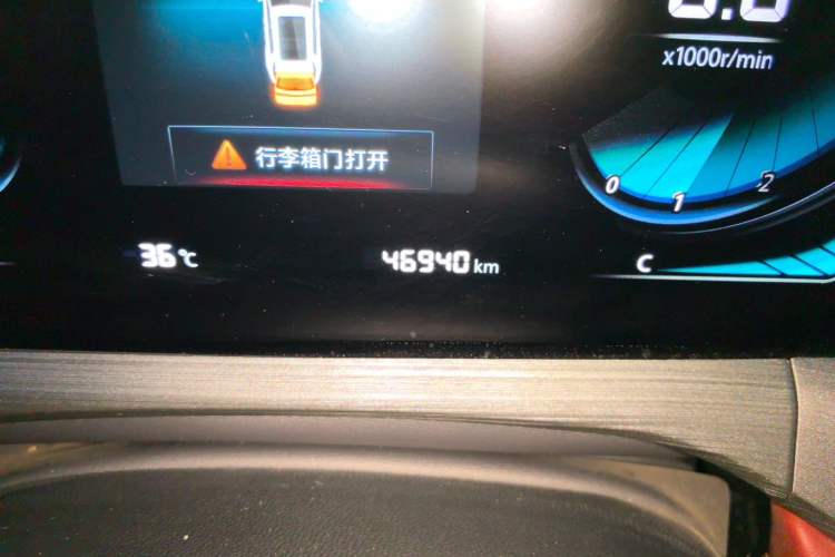 Used CHANGAN CS55PLUS 2022 Blue Whale Edition 1.5T DCT Luxury Model Odometer Close Up