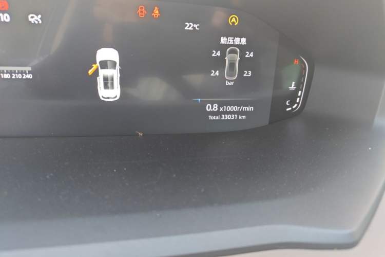Used CHANGAN CS55PLUS 2022 2nd Generation 1.5T DCT Prestige Version Odometer Close Up