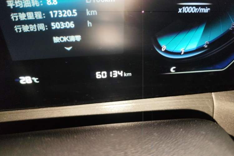 Used CHANGAN CS55PLUS 2022 Blue Whale Edition 1.5T DCT Luxury Model Odometer Close Up