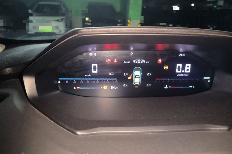 Used CHANGAN CS55PLUS 2022 2nd Generation 1.5T DCT Luxury Version Odometer Close Up