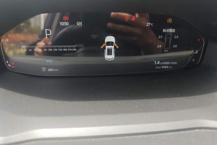 Used CHANGAN CS55PLUS 2022 2nd Generation 1.5T DCT Prestige Version Odometer Close Up