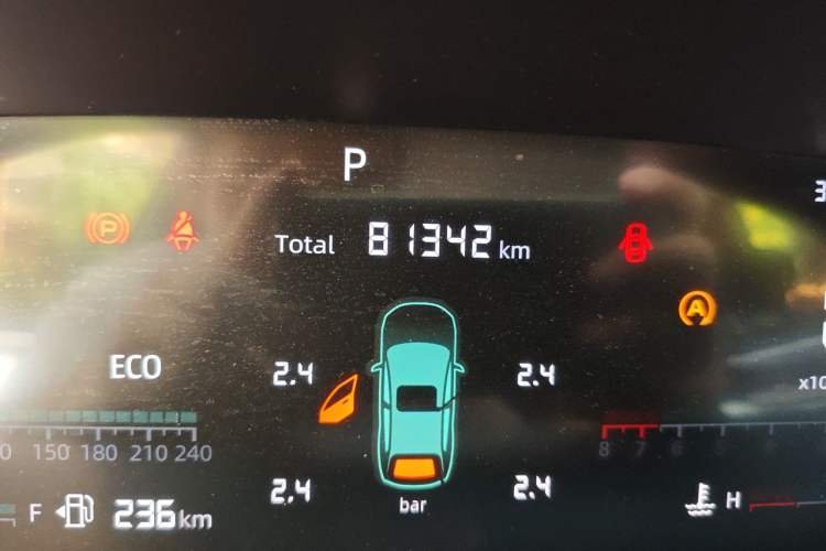 Used CHANGAN CS55PLUS 2022 2nd Generation 1.5T DCT Luxury Version Odometer Close Up