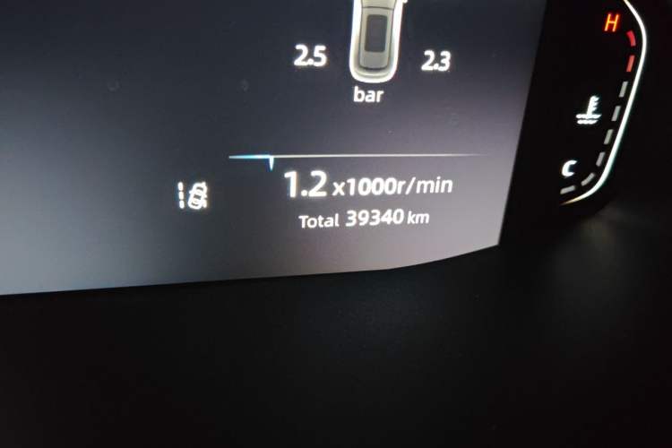 Used CHANGAN CS55PLUS 2022 2nd Generation 1.5T DCT Navigation Edition Odometer Close Up