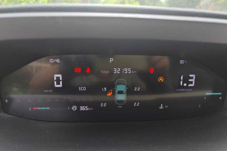 Used CHANGAN CS55PLUS 2022 2nd Generation 1.5T DCT Luxury Version Odometer Close Up