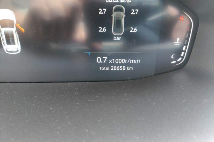 Used CHANGAN CS55PLUS 2022 2nd Generation 1.5T DCT Prestige Version Odometer Close Up