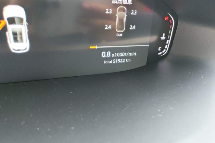 Used CHANGAN CS55PLUS 2022 2nd Generation 1.5T DCT Prestige Version Odometer Close Up