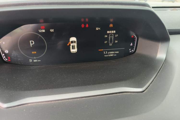 Used CHANGAN CS55PLUS 2022 2nd Generation 1.5T DCT Luxury Version Odometer Close Up